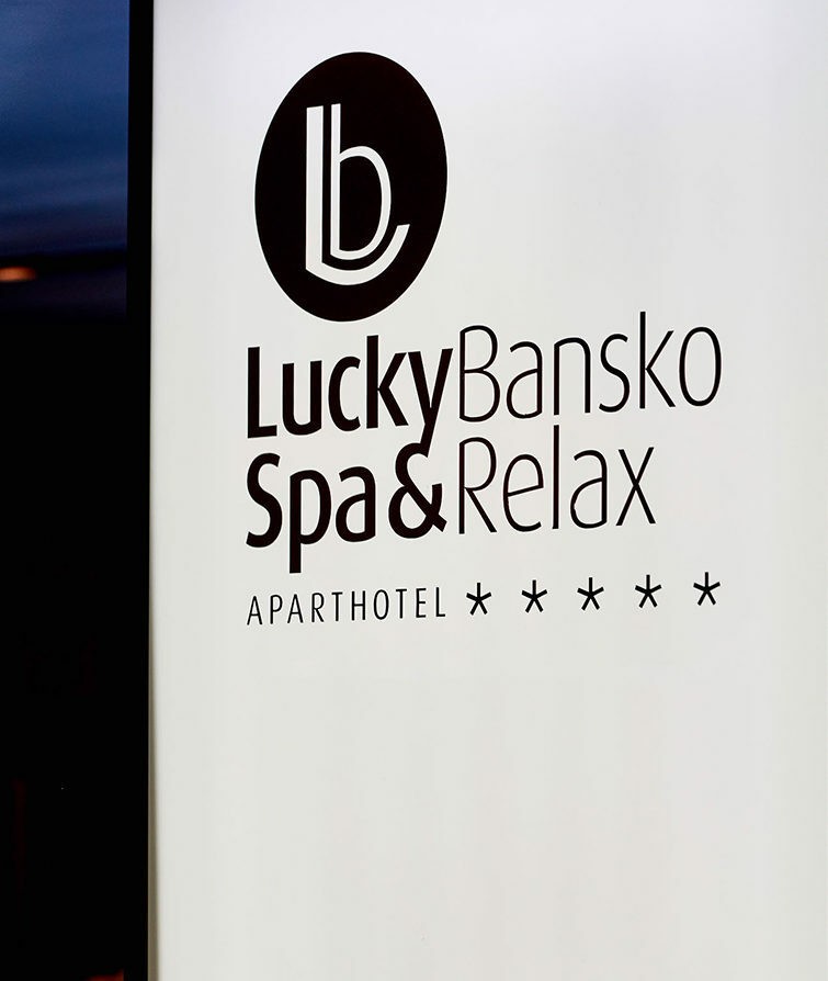 Apart hotel LUCKY Bansko SPA & Relax***** 